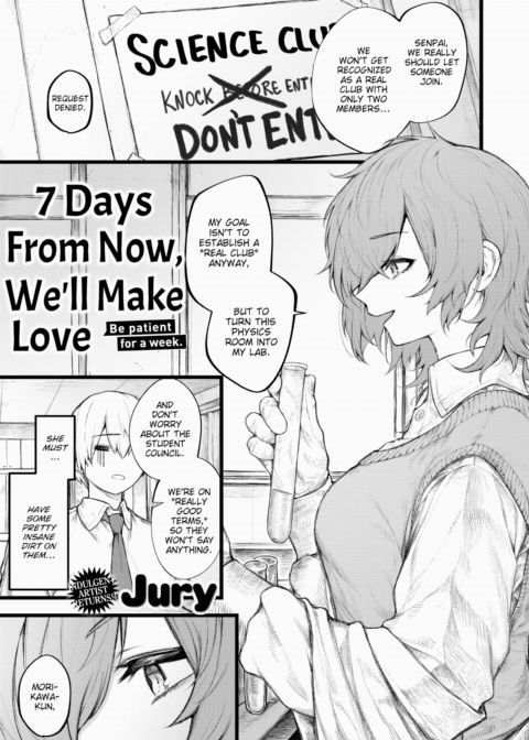 7 Days From Now, We'll Make Love Chapter 1 page 1