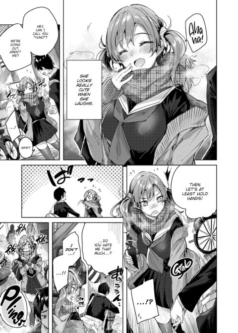 Silent Mode Chapter 1 page 3