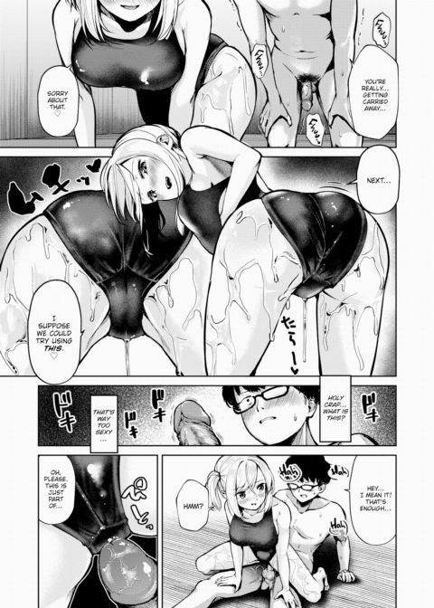 Warm & Wet Chapter 1 page 15