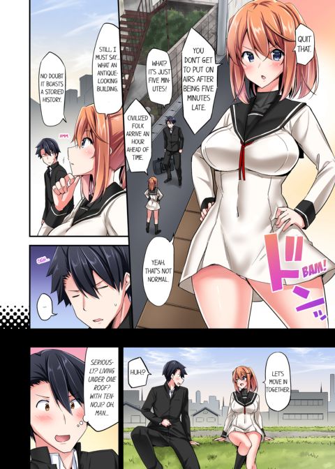 Cowgirl's Riding-Position Makes Me Cum Vol. 5 Chapter 1 page 4