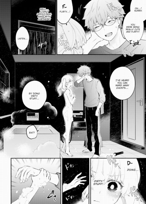 Occult Girlfriend Chapter 1 page 8
