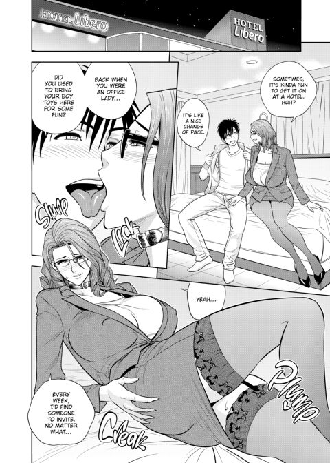 twin Milf Vol 2 Chapter 1 page 99