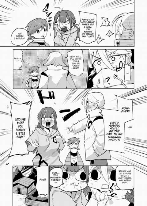 Violent Vibration Vibattle G Chapter 1 page 3