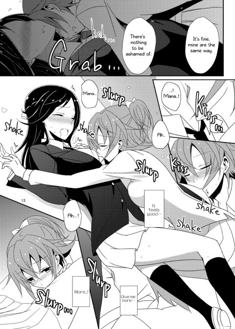 Cure Assort Chapter 1 page 14