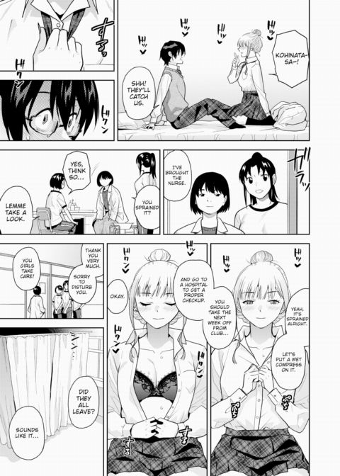 Marginal Super Darling Chapter 1 page 21