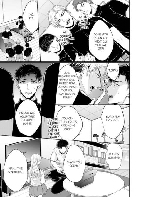 Fire in His Fingertips Vol.5 Chapter 1 page 35