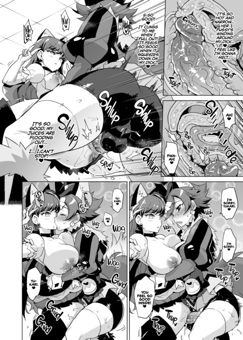 JK Cures VS an Ero Trap Dungeon Chapter 1 page 19