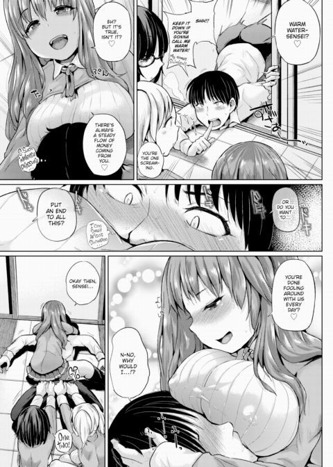 Ero & Peace ❤ Chapter 1 page 3