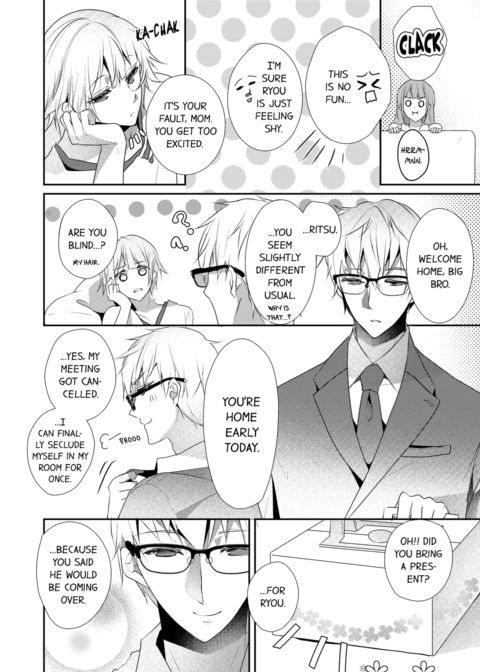 A Predator in a Skirt Vol.7 Chapter 1 page 32