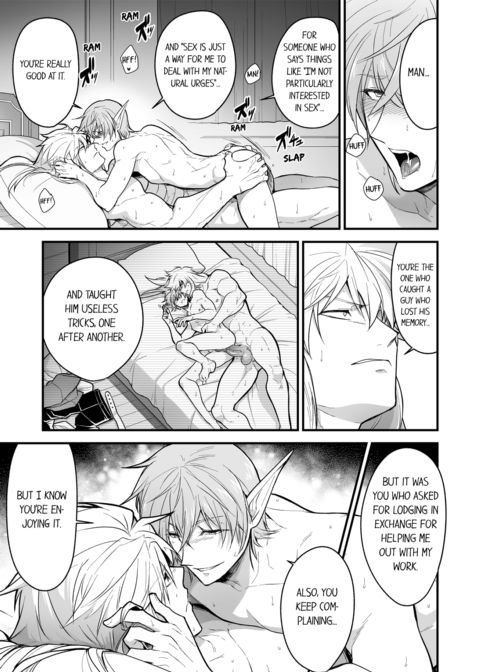 The Titan's Bride Vol.13 Chapter 1 page 7