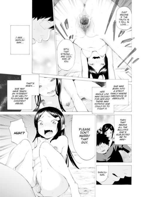 Shinju-chan & Pig-boy Chapter 1 page 19