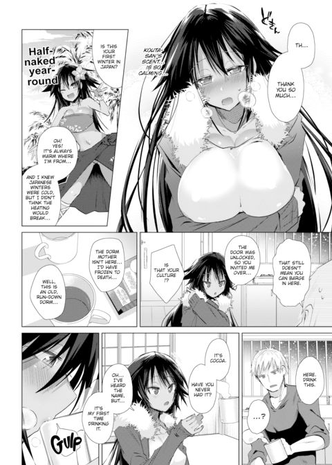 Warm Lover Chapter 1 page 2