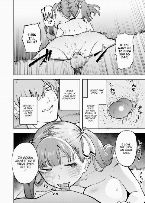 Fucked and Fucked-Over - Playboy vs Yandere Chapter 1 page 12