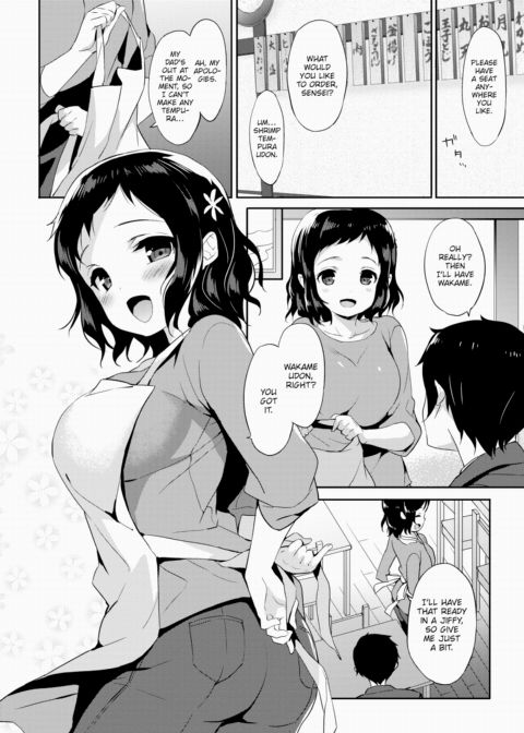 Connections & Emotions at Your Doorstep Chapter 1 page 2