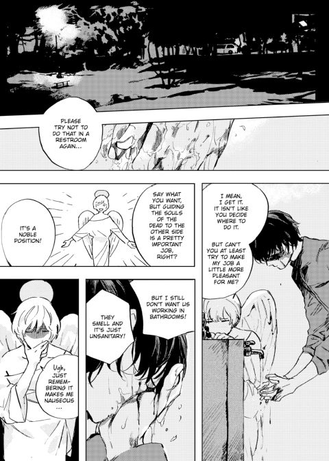 Melting Lover Chapter 1 page 52