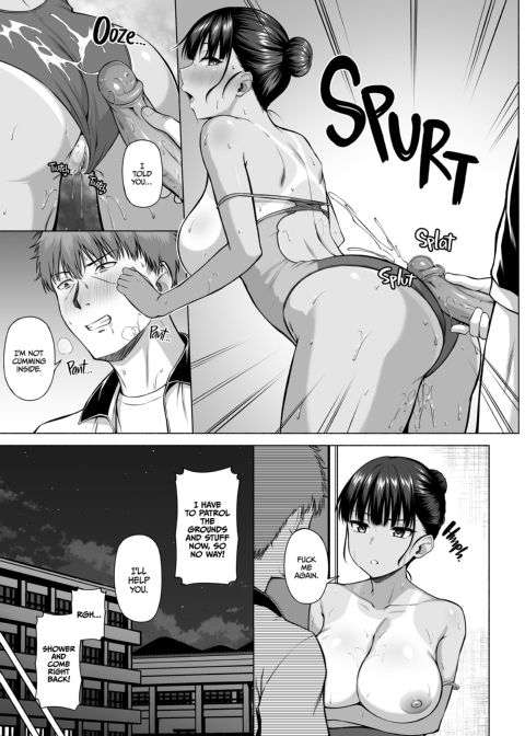 The Cool Beauty From the Swim Club is Mad About Sex 3 Chapter 1 page 32