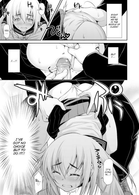 Worked Up Chapter 1 page 17