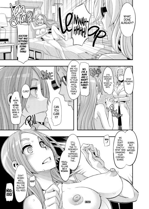 TSF Story Append 1.0 Chapter 1 page 11