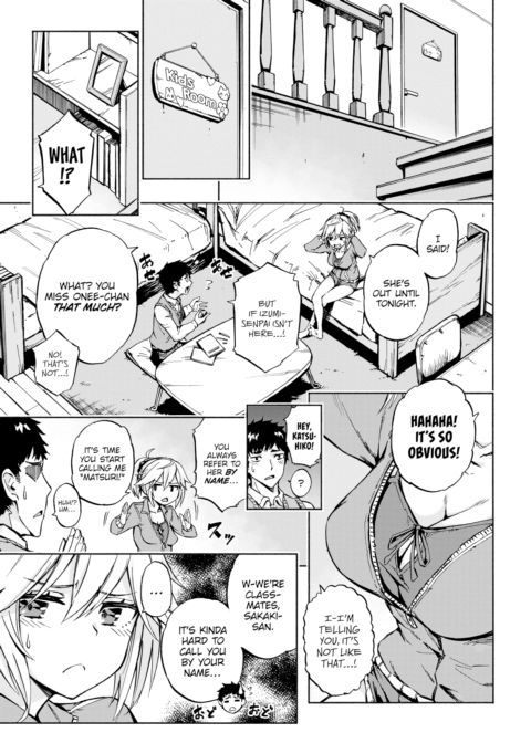 Sister's Voice! Chapter 1 page 3