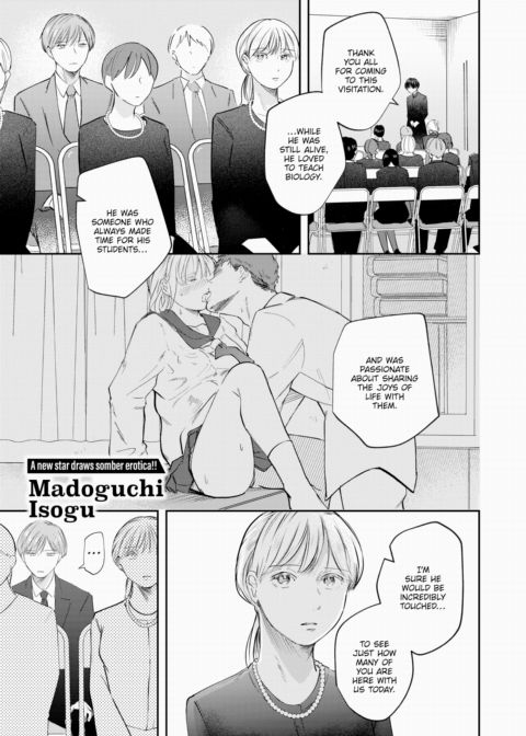 The Moment I Felt Alive Chapter 1 page 1