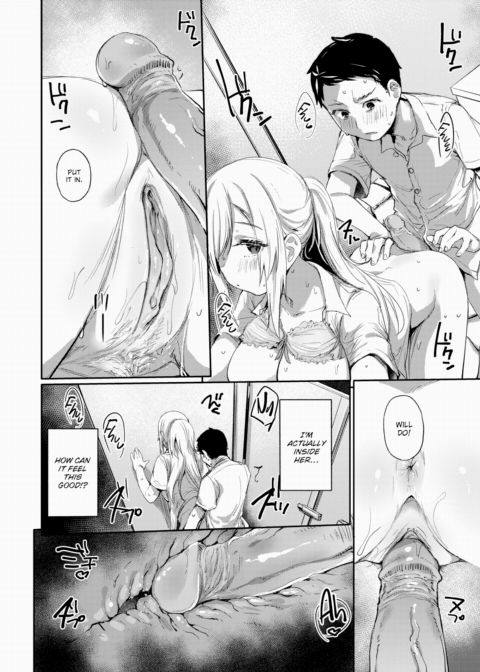 Don't Repay With Evil Chapter 1 page 14