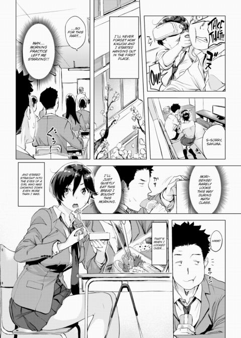 Even Chapter 1 page 3