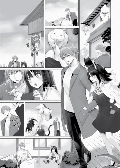 Only Fools Rely on Cat-Eared Slaves - My First Domestication Ch.25 Chapter 1 page 10