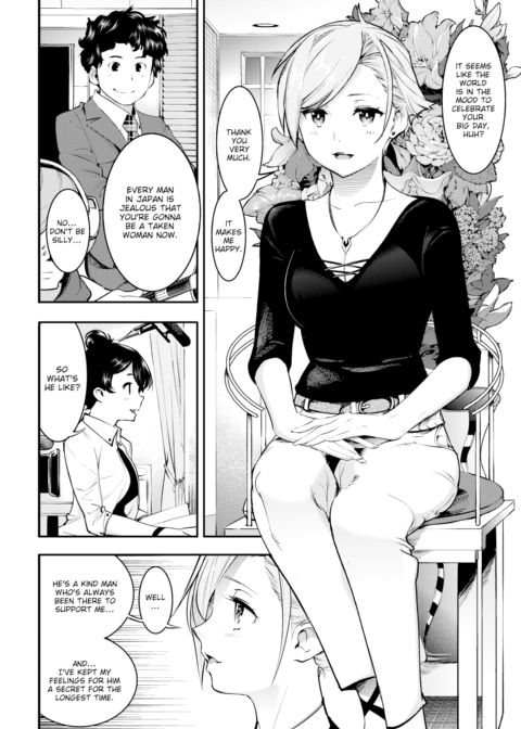 Secret Love Story Chapter 1 page 2