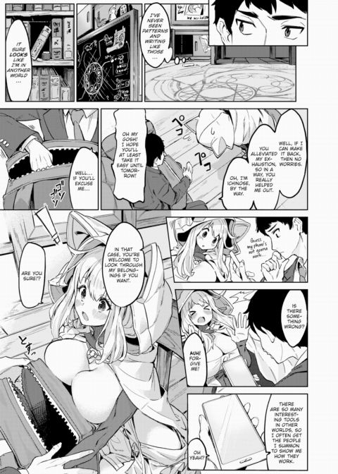 Teach Me About Another World's Culture! Chapter 1 page 5