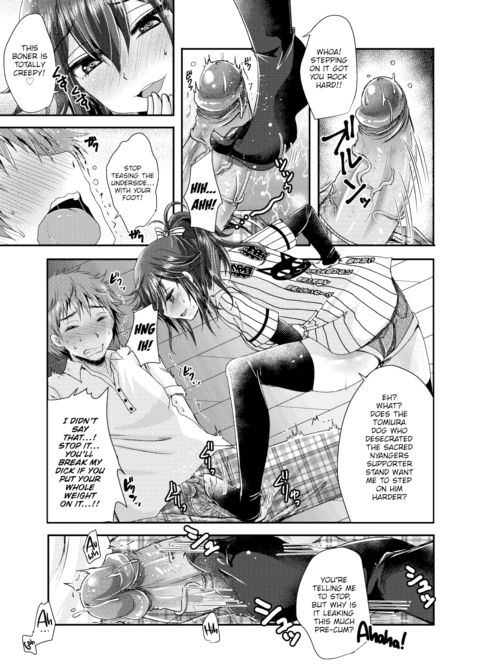 Grudge Match Chapter 1 page 7