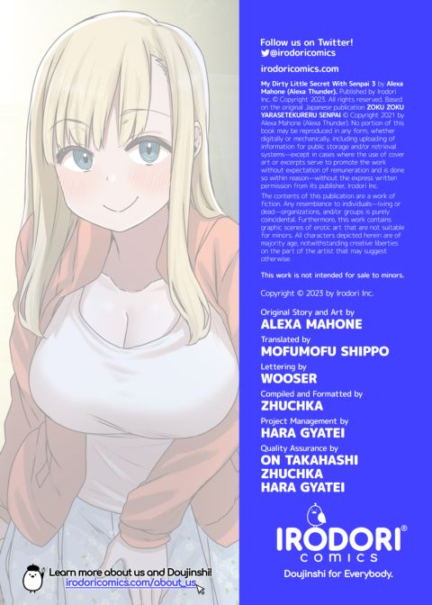 My Dirty Little Secret with Senpai 3 Chapter 1 page 80
