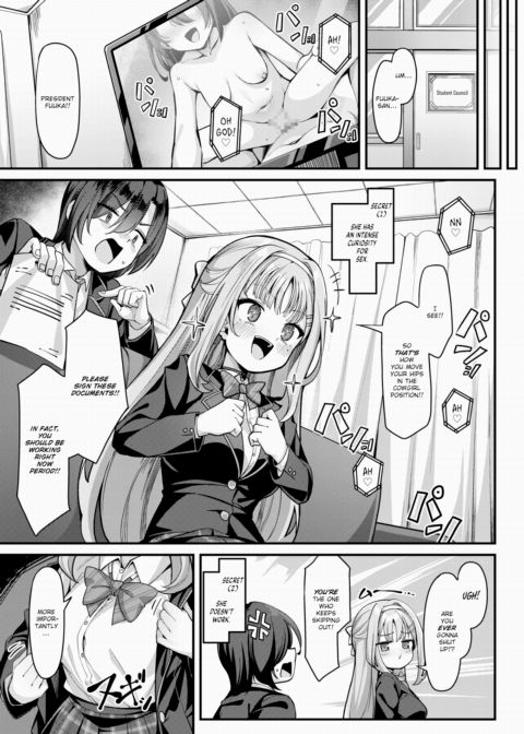 Arisugawa Fuuka's Ladylike Sex Life Chapter 1 page 3
