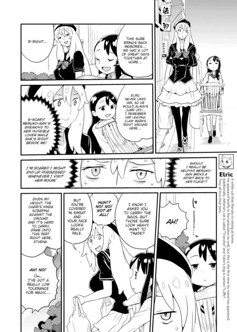 A Spring Storm Chapter 1 page 6