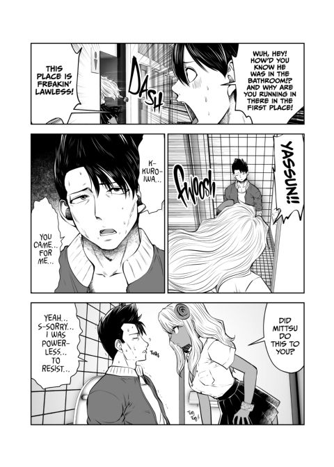 Transferred to the Gyaru Academy - Chapter 20 Chapter 1 page 21