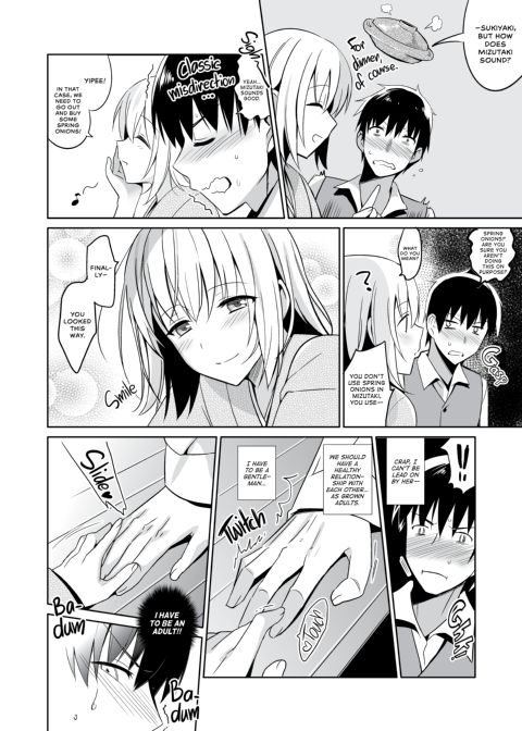 Cirrus 2 Chapter 1 page 7