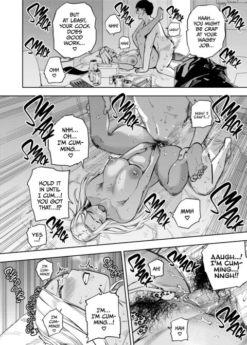 The Wage Slave and the Gyaru Wife Next Door Chapter 1 page 15