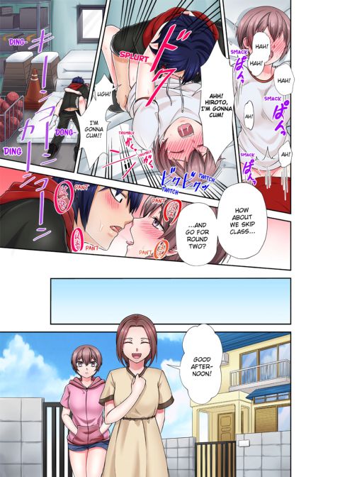 Stop It...You're Gonna Make Me Cum Again! Passionate, Sweaty Sex Everyday With My Awful Childhood Friend! Chapter 1 page 33