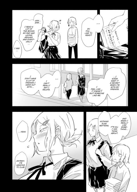 Cute People Chapter 1 page 6