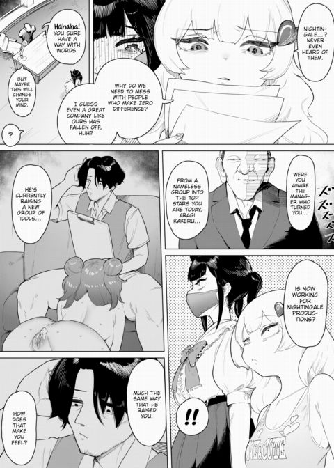 Creampie Idol Harem Life! Vol.1 Chapter 1 page 24