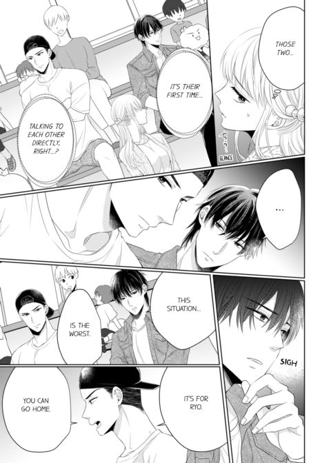 Fire in His Fingertips Vol.8 Chapter 1 page 49