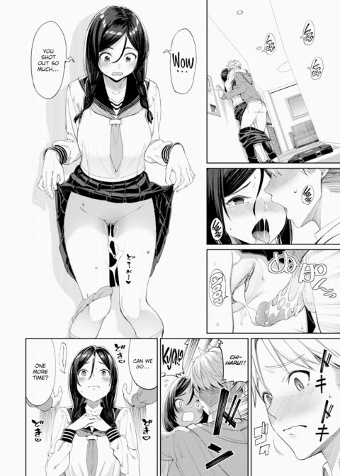 Their First Time ❤ Chapter 1 page 14