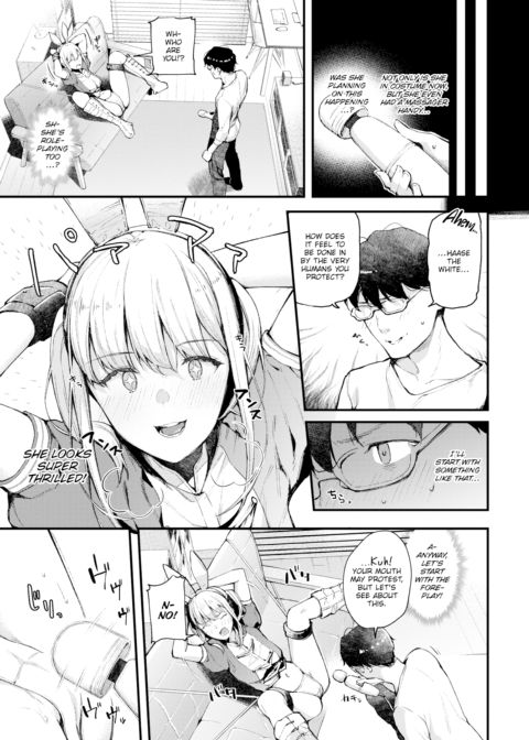 Our Cosplay Road! Chapter 1 page 5