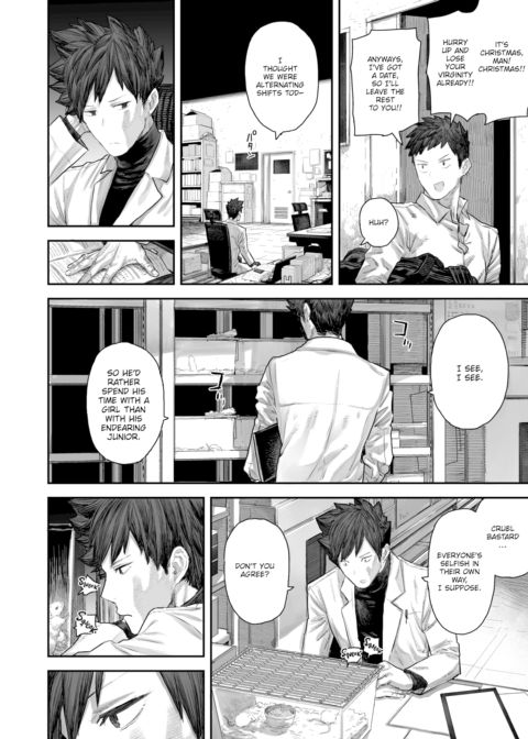 Solitude Karte Chapter 1 page 4