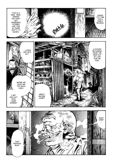 Urotsukidoji: Legend of the Overfiend - Volume 3 Chapter 1 page 282