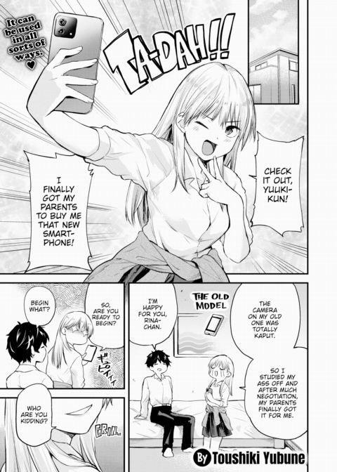 We're Gonna Make Our Own Porn! Chapter 1 page 1