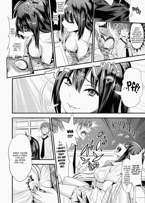 Kogals, Sluts, and Whatever. Chapter 1 page 41