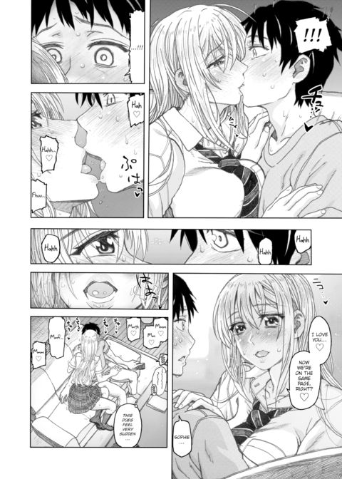 Golden Days Chapter 1 page 6