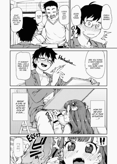 You'll Be Crazy About Me! Chapter 1 page 7