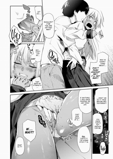 Living With a Naughty, Bronze High School Elf Chapter 1 page 6