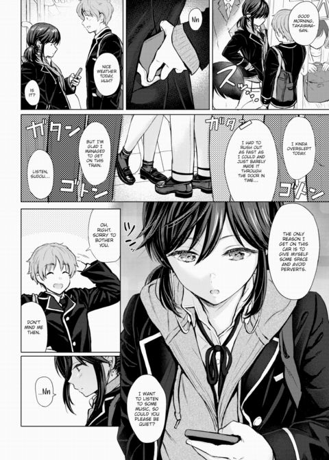 Contrary Emotion Chapter 1 page 2